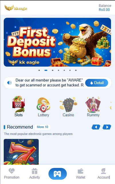 kk eagle game Interface