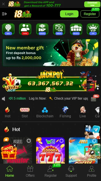 I8 FUNgame bonuses and rewards