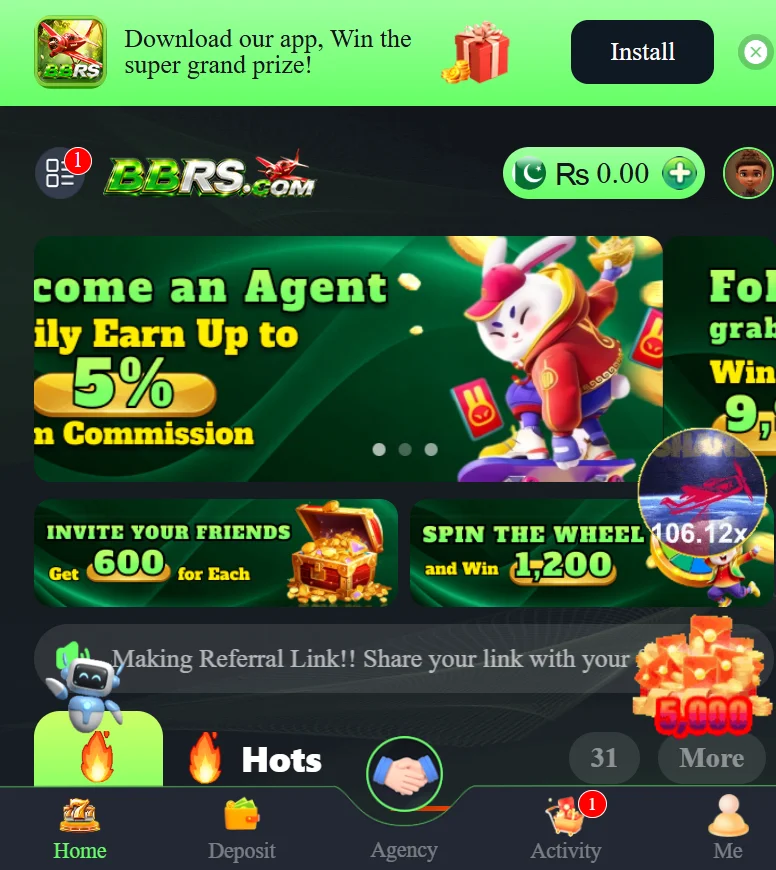 reward and event section in bbrs game
