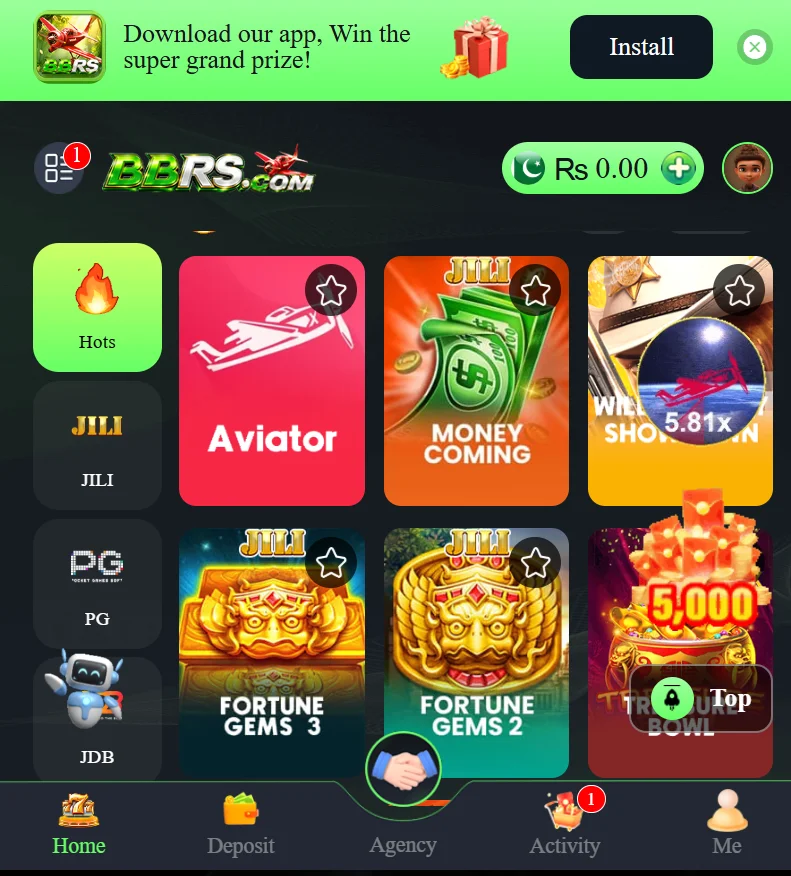 interface of bbrs game