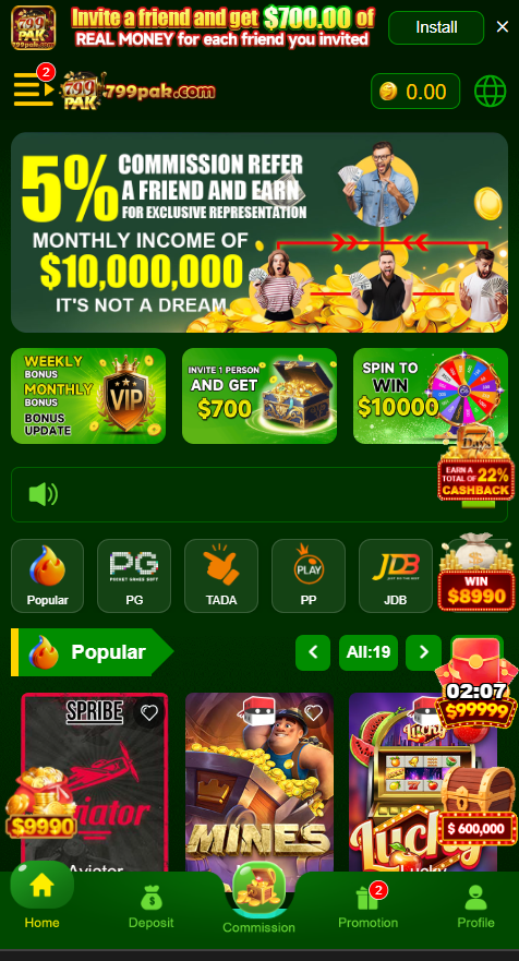 opening interface of 799pak game