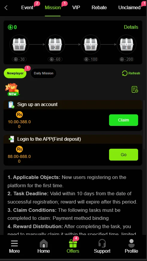 rewards and event center in win 786 game