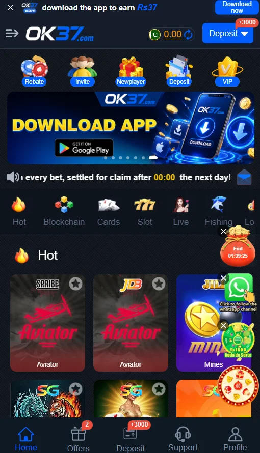 OK37 FREE DOWNLOAD