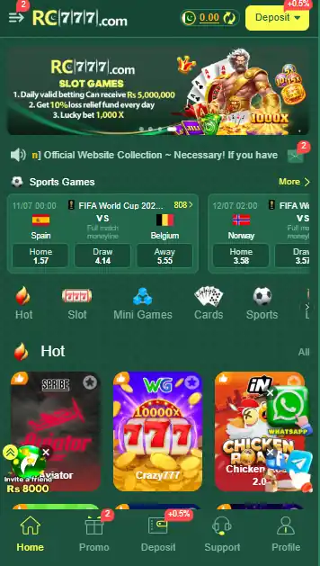RC777 Game